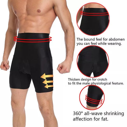 Slimming Shaper - For Men (Original with Crotch space)